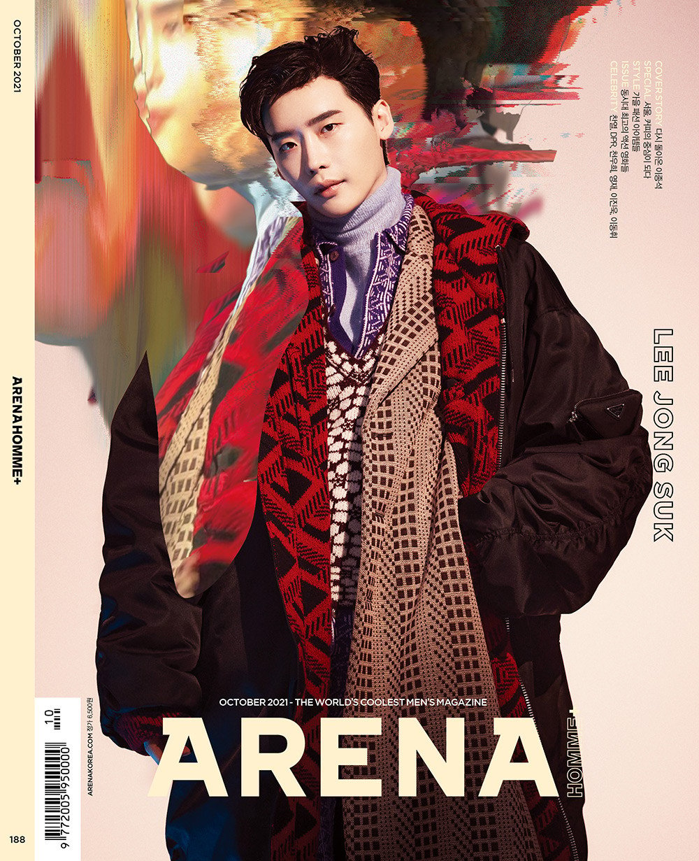 Lee Jong Suk wears 'Prada' on the October cover of 'Arena Homme Plus'  magazine | allkpop