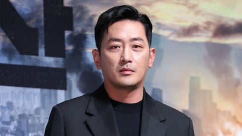 Ha Jung Woo