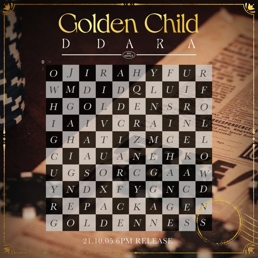 [Камбэк] Golden Child альбом 'Ddara': музыкальный клип «Ddara» (Choreography ver.)