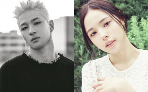 Big Bang, Taeyang, Min Hyo Rin