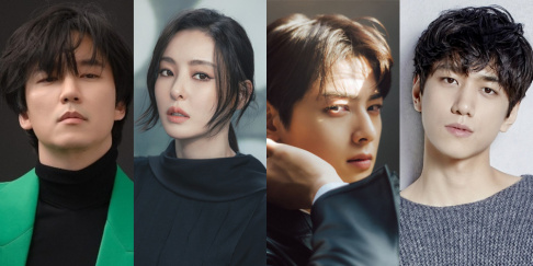 Cha Eun Woo, Kim Nam Gil, Lee Da Hee, Seo Ye Ji, Sung Joon