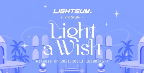 LIGHTSUM