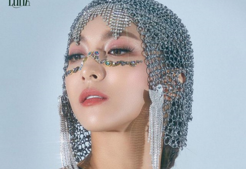 f(x), Luna