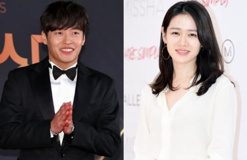 Kang Ha Neul, Son Ye Jin