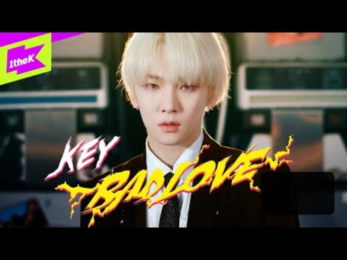 Key