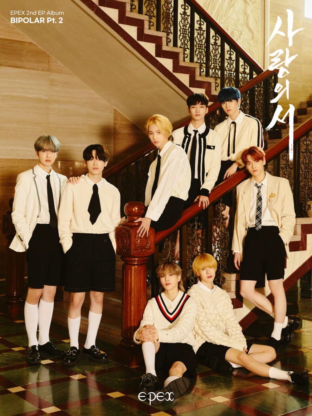 EPEX displays more of their boyishly sweet charms in new concept photo ...