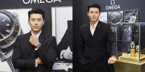 Hyun Bin