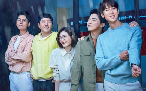 Jo Jung Suk, Jung Kyung Ho, Yoo Yeon Seok