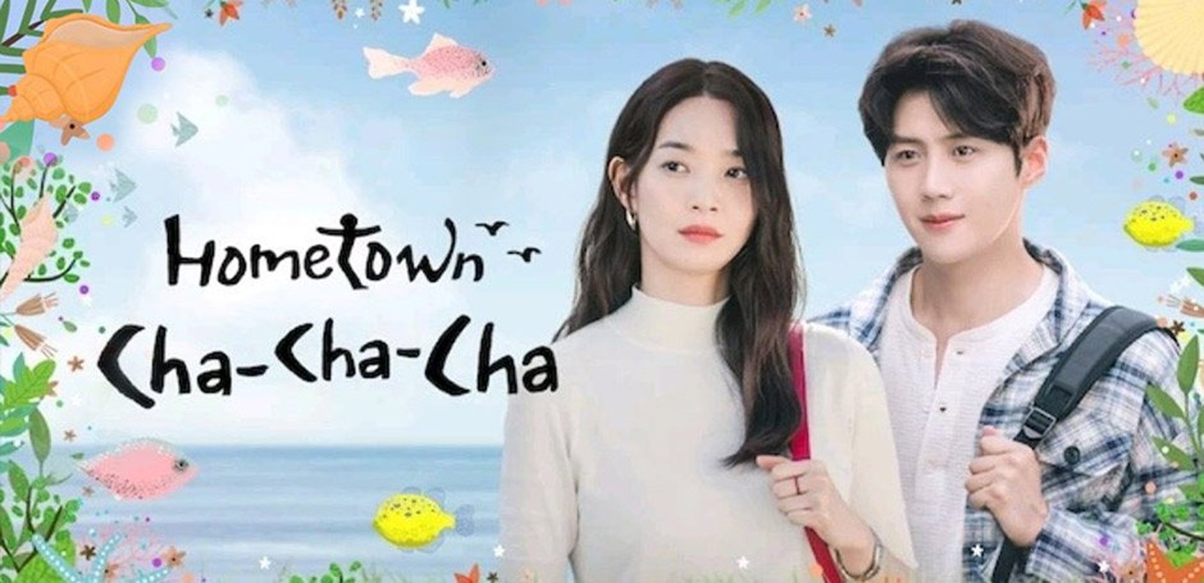 Drama korea hometown cha cha cha