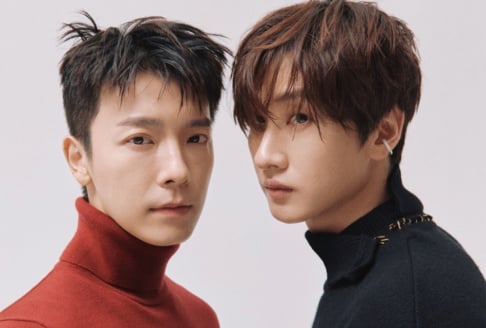 Super Junior, Eunhyuk, Donghae