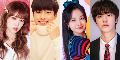 Choi Ye Na, Weeekly, Yu Seon Ho (Yoo Seon Ho)