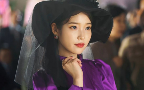 IU