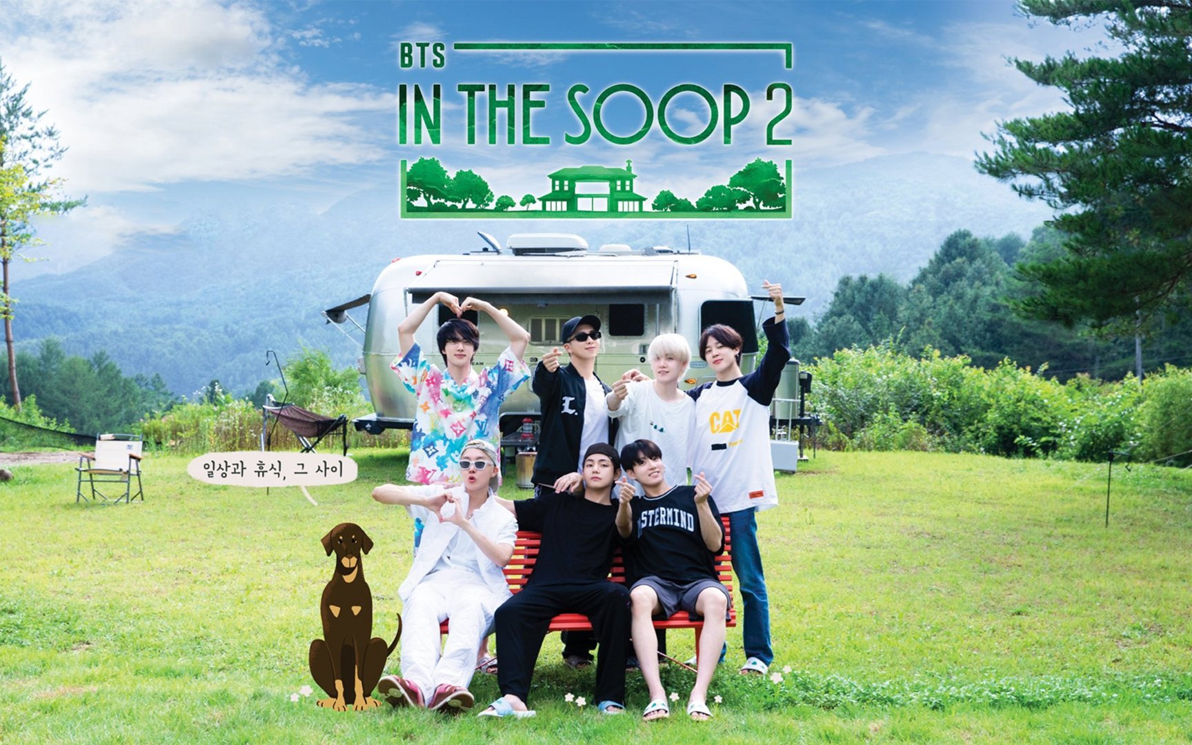 Teaser images for 'BTS in the SOOP' Season 2 reveals the members having
