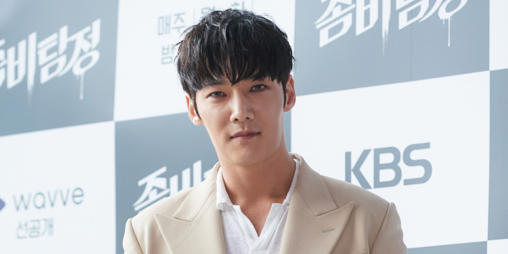 Choi Jin Hyuk/allkpop