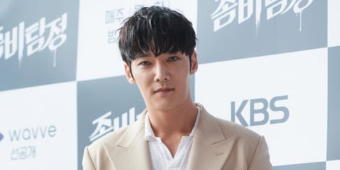 Choi Jin Hyuk