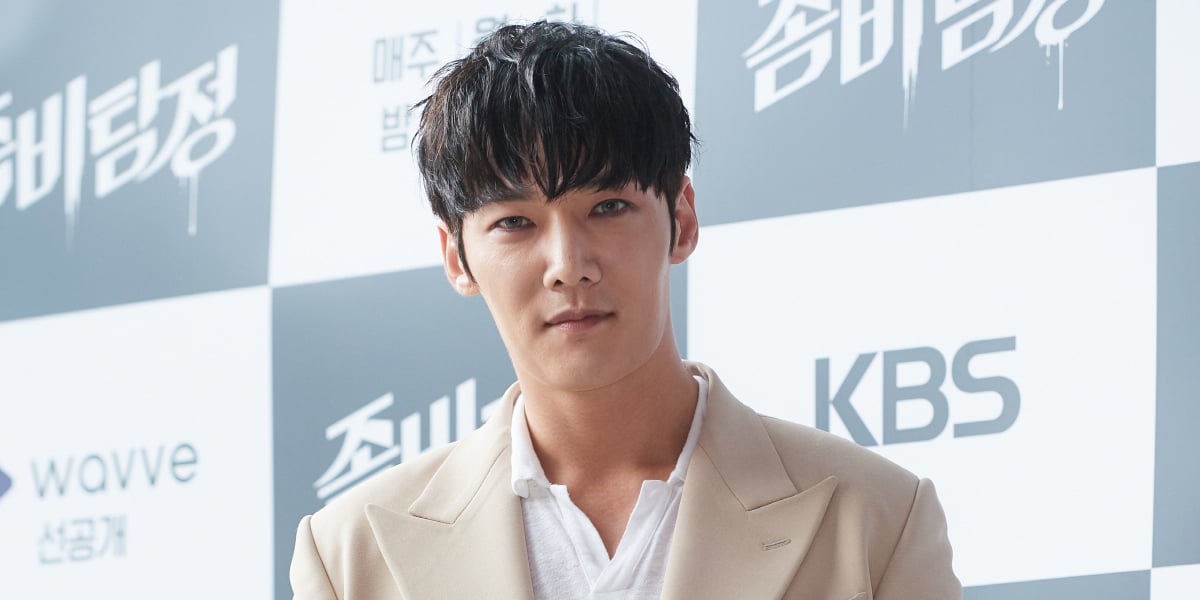 Choi Jin Hyuk booked by police for visiting an entertainment bar during  banned hours + to halt all activities until further notice | allkpop