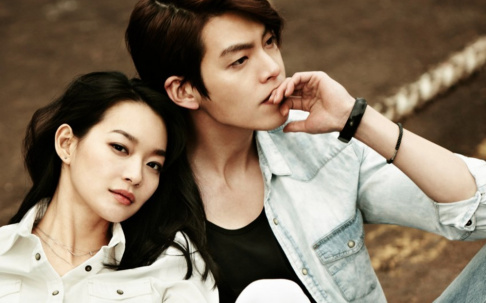 Kim Woo Bin, Shin Min Ah