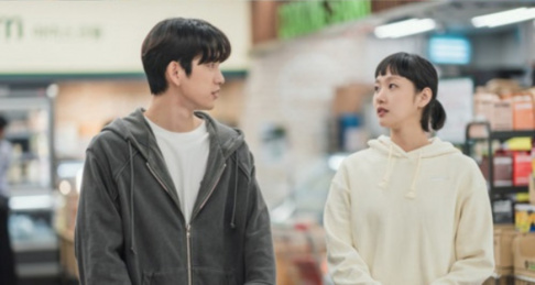 Jinyoung, Kim Go Eun