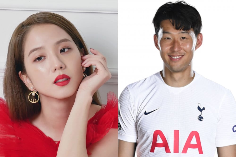 Is Blackpink's Jisoo dating Tottenham football star Son Heung-min