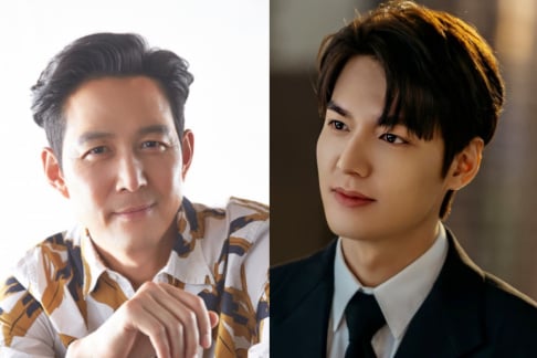 Lee Jung Jae, Lee Min Ho