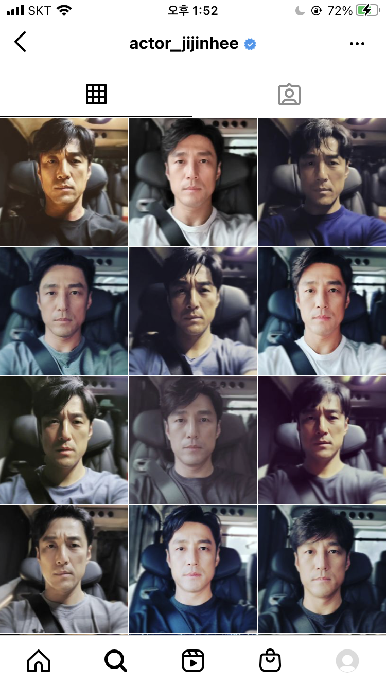Актёры популярной дорамы Ли Чон Джэ и Пак Хе Су источают энергию "дядюшек" в своих Instagram-аккаунтах