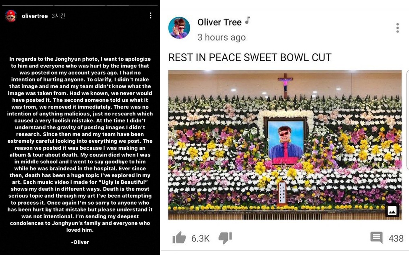 Oliver Tree Press Page