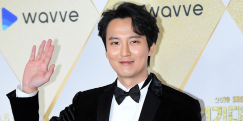 Kim Nam Gil