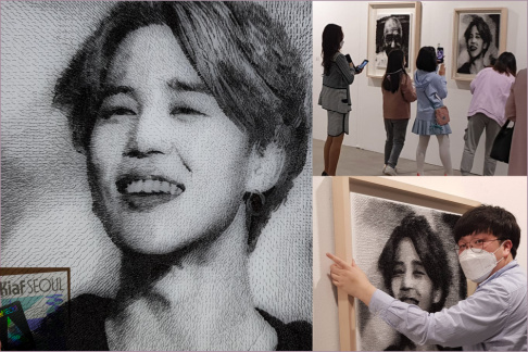 Jimin