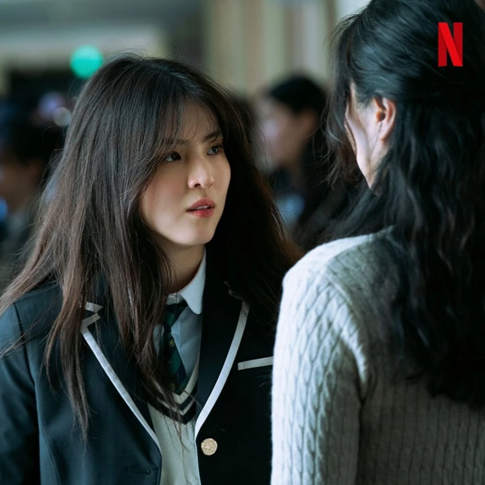 My Name Site oficial da Netflix