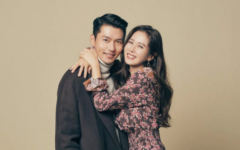 Hyun Bin, Son Ye Jin