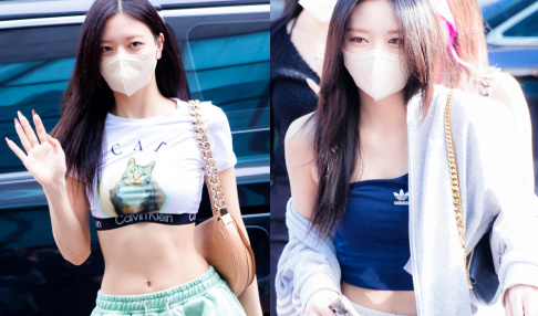 ITZY, Yuna