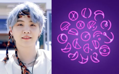 BTS, SUGA