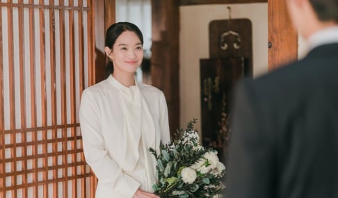 Kim Seon Ho, Shin Min Ah