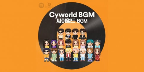 Akdong Musician (AKMU), Sandeul, BTS, Jang Bum Joon, Davichi, IU, Joy, Baek Ye Rin