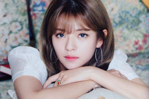 TWICE, Jungyeon