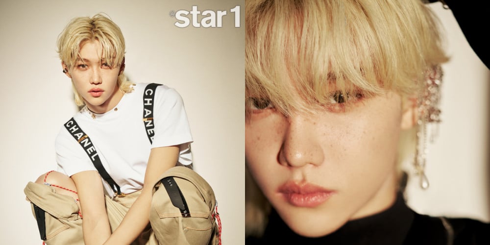 Stray Kids' Felix shares his wish to visit his family soon in '@star1'  cover pictorial