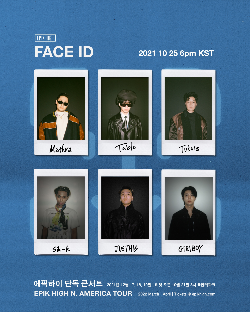 [Релиз] Epik High сингл «FACE ID»: музыкальный клип