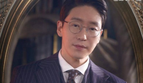 Uhm Ki Joon