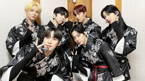 ONEUS