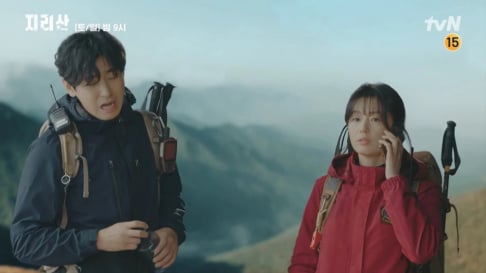 Ju Ji Hoon, Jun Ji Hyun