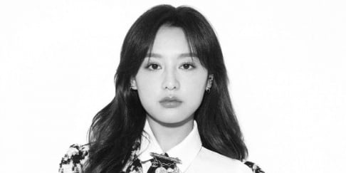 Kim Ji Won