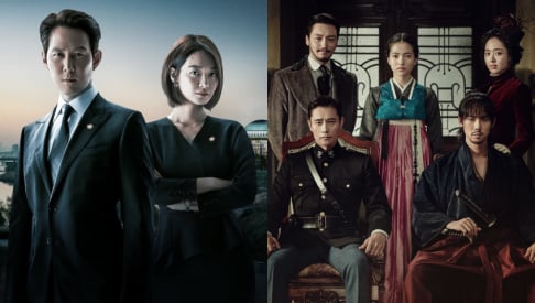 Gong Yoo, Kim Go Eun, Kim Ji Won, Kim Tae Hee, Kim Tae Ri, Lee Byung Hun, Lee Jung Jae, Lee Yi Kyung, Park Hae Jin, Park Seo Joon, Shin Min Ah, Im Si Wan (Siwan)