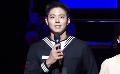 Park Bo Gum