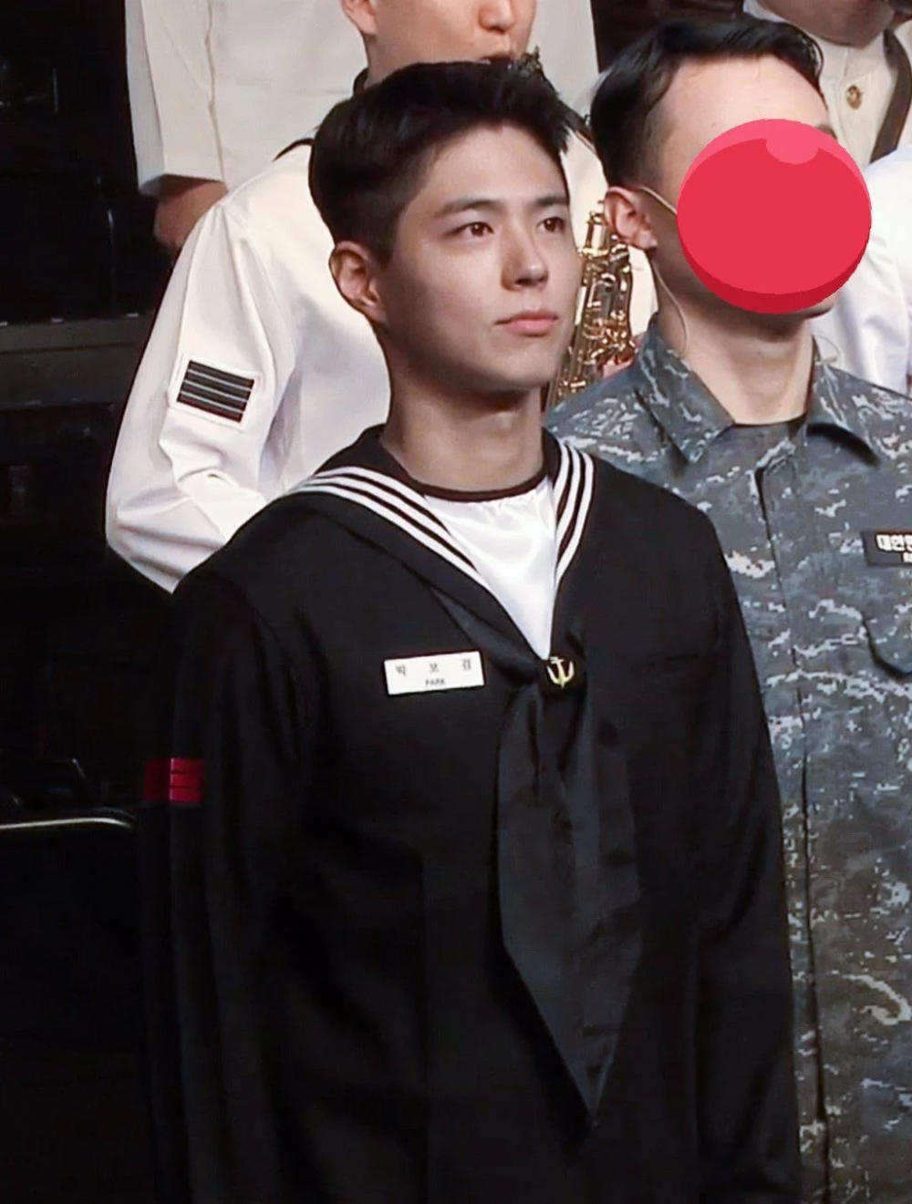 Park Bo Gum opts for a vacation as he gets discharged from military service  - Times of India