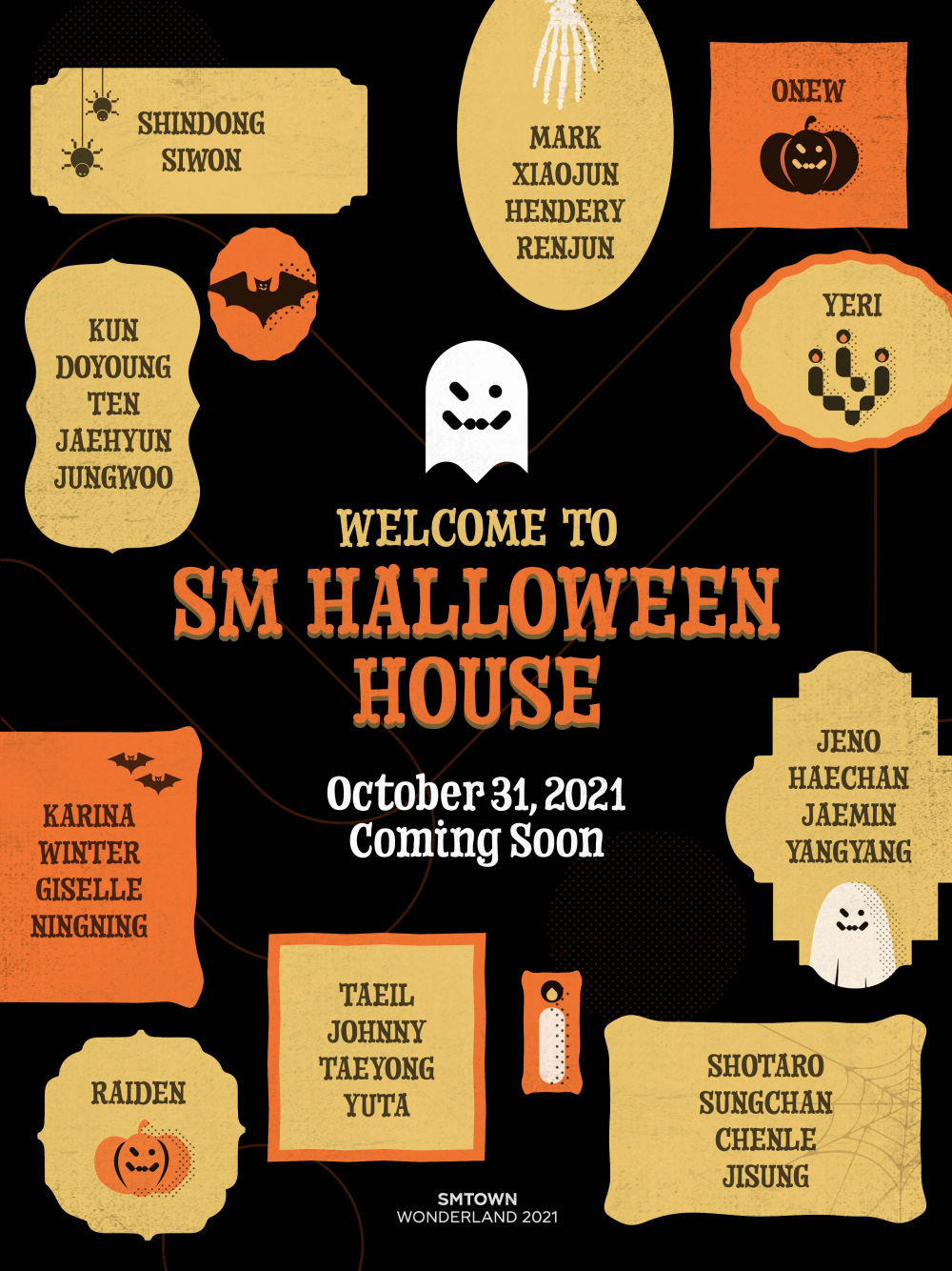 Культовая вечеринка SM в честь Хэллоуина вернется в этом году?