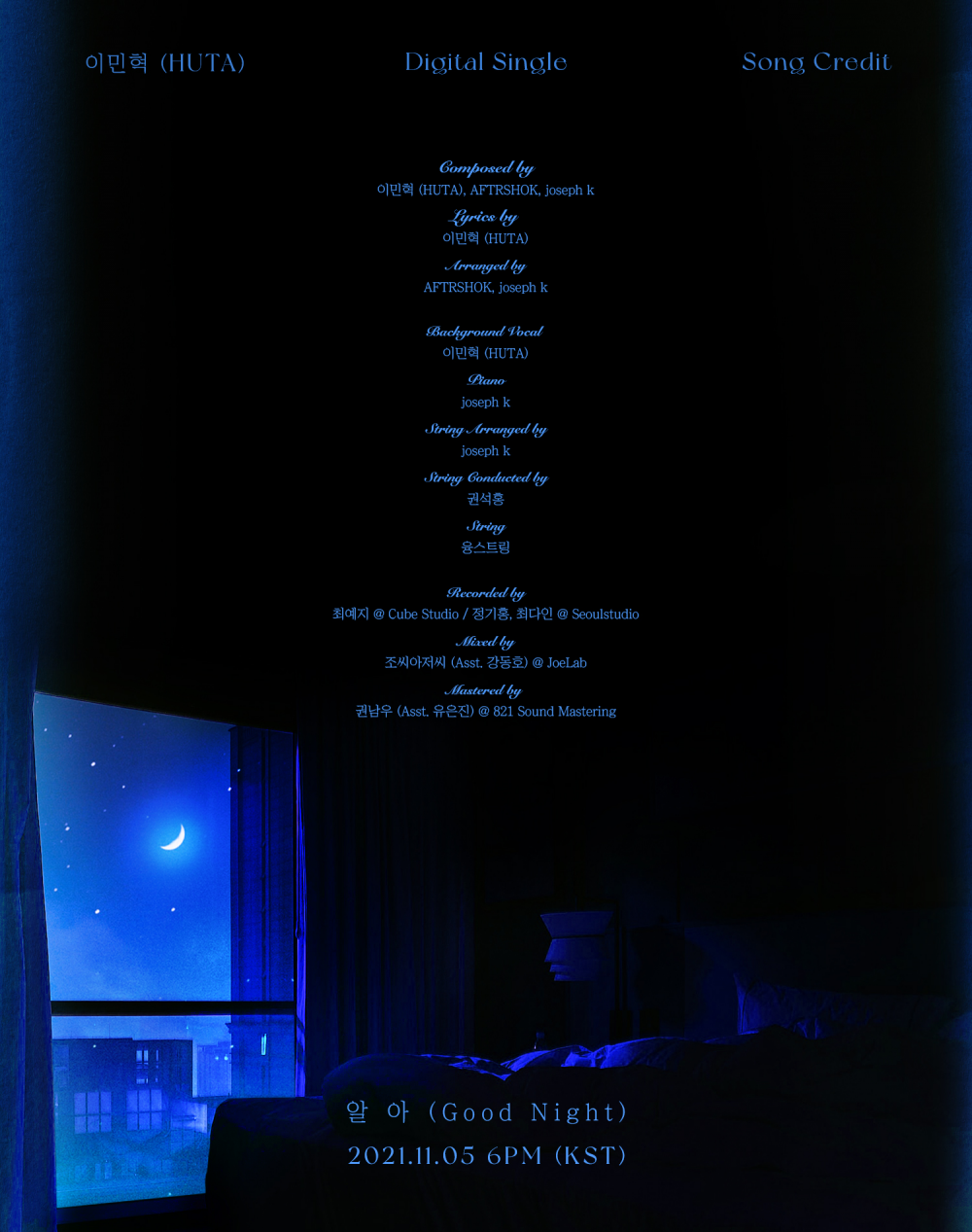 [Релиз] Минхёк из BTOB сингл «Good Night»: музыкальный клип (лирик-версия)