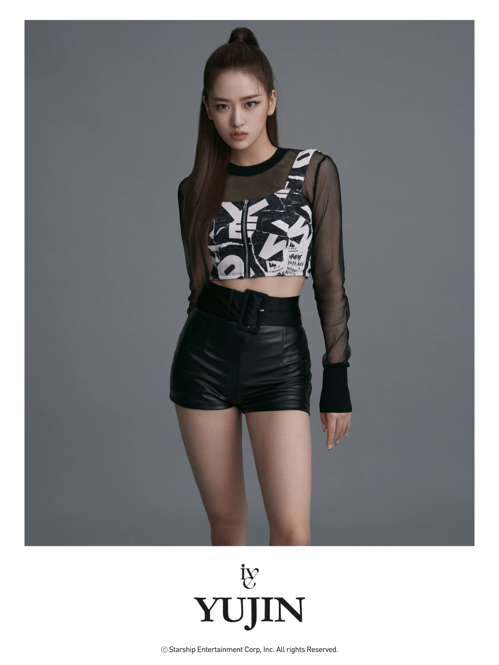 Starship Entertainment представили новые фотографии профиля Ан Юджин в качестве первой участницы новой женской группы IVE