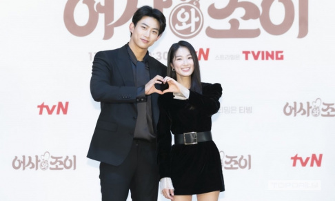 Kim Hye Yoon, Taecyeon