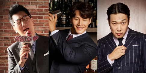 HaHa, Ji Suk Jin, Kim Jong Kook