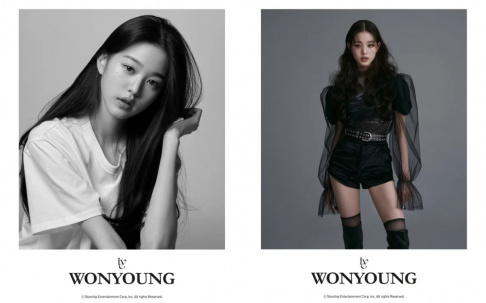 IVE, Jang Won Young